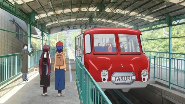 Cable Car Entrance